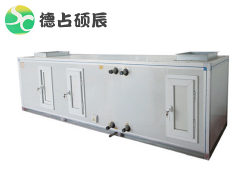 組合式空調(diào)機(jī)組