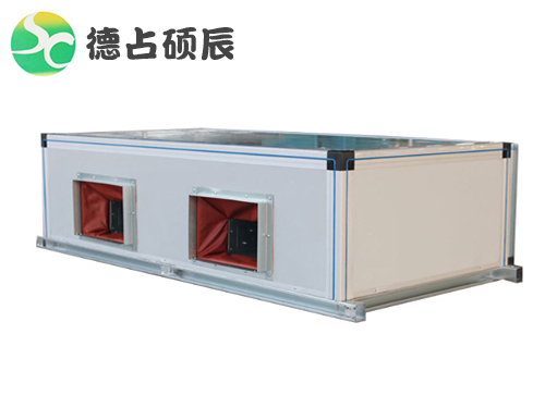 吊頂式空調(diào)機(jī)組